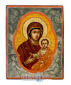 Virgin Mary Hodegetria - Directress - 100% handpainted wooden icon in canvas with gold background - Mount Athos