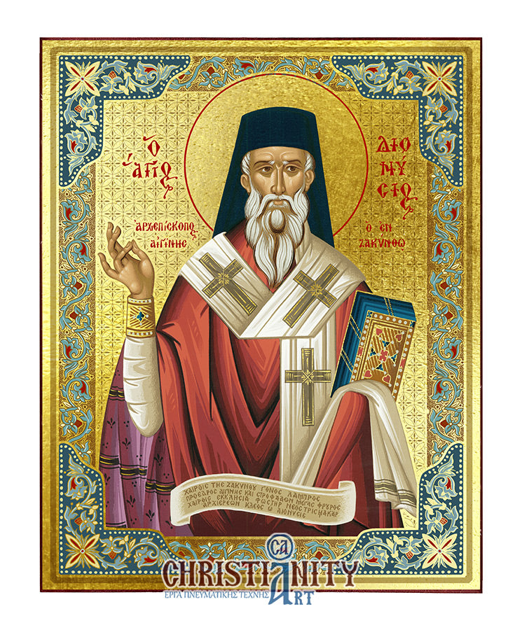 Saint Dionysios - Wooden Icon with Gold Background and High-Quality Print (Lithography) - Mount Athos