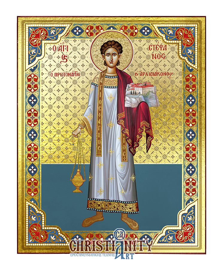 Saint Stefanos - Wooden Icon with Gold Background and High-Quality Print (Lithography) - Mount Athos