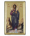 Jesus Christ Good Shepherd (Engraved icon - S Series)-Christianity Art