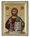 Jesus Christ Pantocrator (Engraved icon - S Series)-Christianity Art