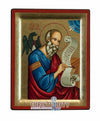 Saint John Theologist (Engraved icon - S Series)-Christianity Art