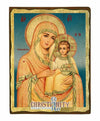 Virgin Mary Ierosolymitissa (Aged icon - SW Series)-Christianity Art