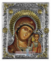 Virgin Mary our Lady of Kazan (Silver icon - G Series)-Christianity Art